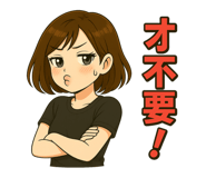 767617801