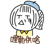 767619283