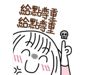 767619292