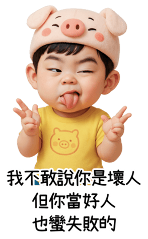 767620409
