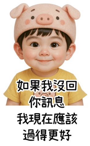 767620418