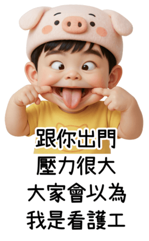 767620419