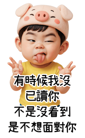 767620421