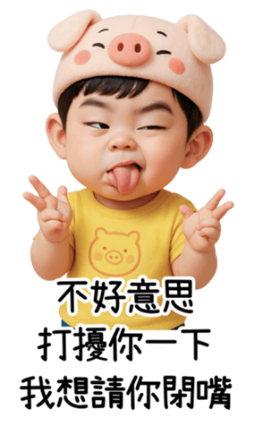 767620428