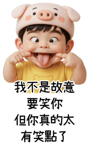 767620433