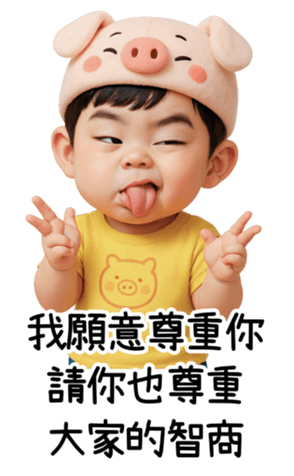 767620435