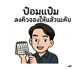 767622601