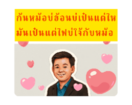 767623269