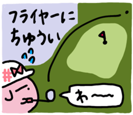 767624285