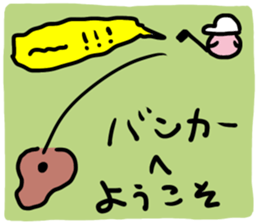 767624296