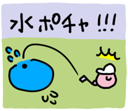 767624297
