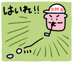 767624307