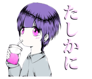 767626326