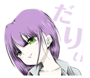 767626338