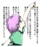767626343