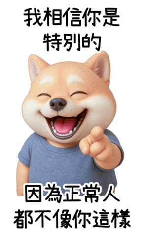 767626649