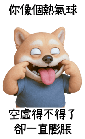 767626651