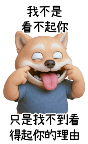 767626661