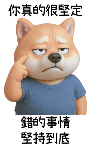 767626665