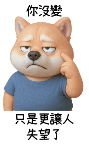767626670