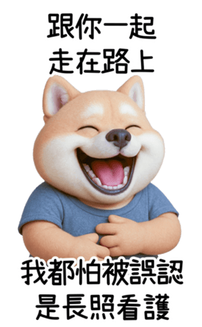 767626672