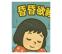767627438