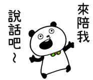 767628662