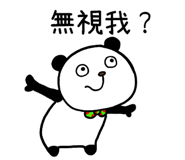 767628666