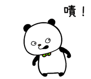 767628667