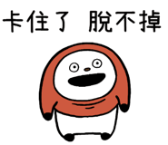 767628669