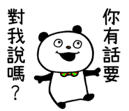767628671