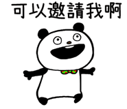 767628674
