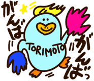 767628867
