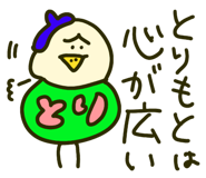 767628871