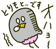 767628872
