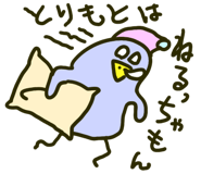 767628874