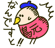 767628877