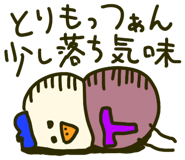 767628883