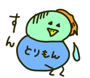 767628884