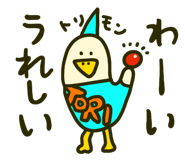 767628889