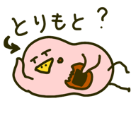 767628894