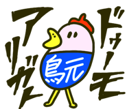 767628896