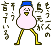 767628900
