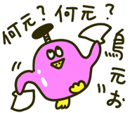 767628901