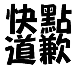 767630932