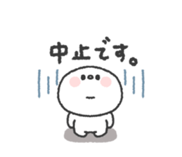 767634396