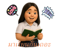 767642417