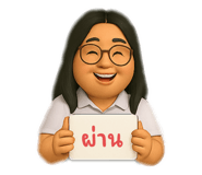 767642420