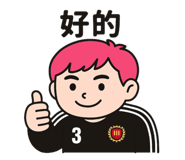 767643865