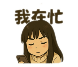 767644342